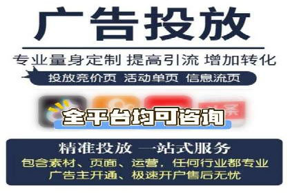 百度SEM案例：关键词优化，提升点击率